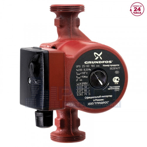 Циркуляционный насос GRUNDFOS UPS 32-60 180