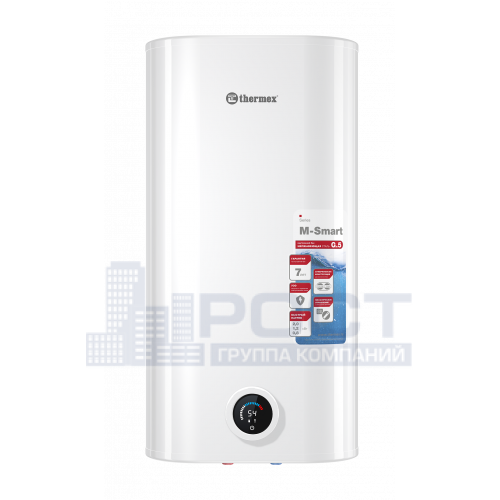 Водонагреватель накопительный THERMEX MS 50 V (pro)
