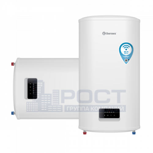 Водонагреватель накопительный THERMEX Optima 50 Wi-Fi