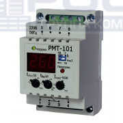Реле максимального тока РМТ-101